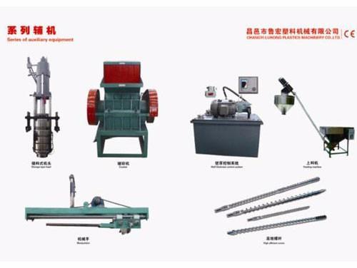 為什么大型吹塑設備的性能有差異？